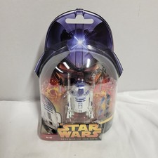 Star Wars Black Series Revenge Of The Sith R2-D2 Walmart Exclusive Hasbro NEW
