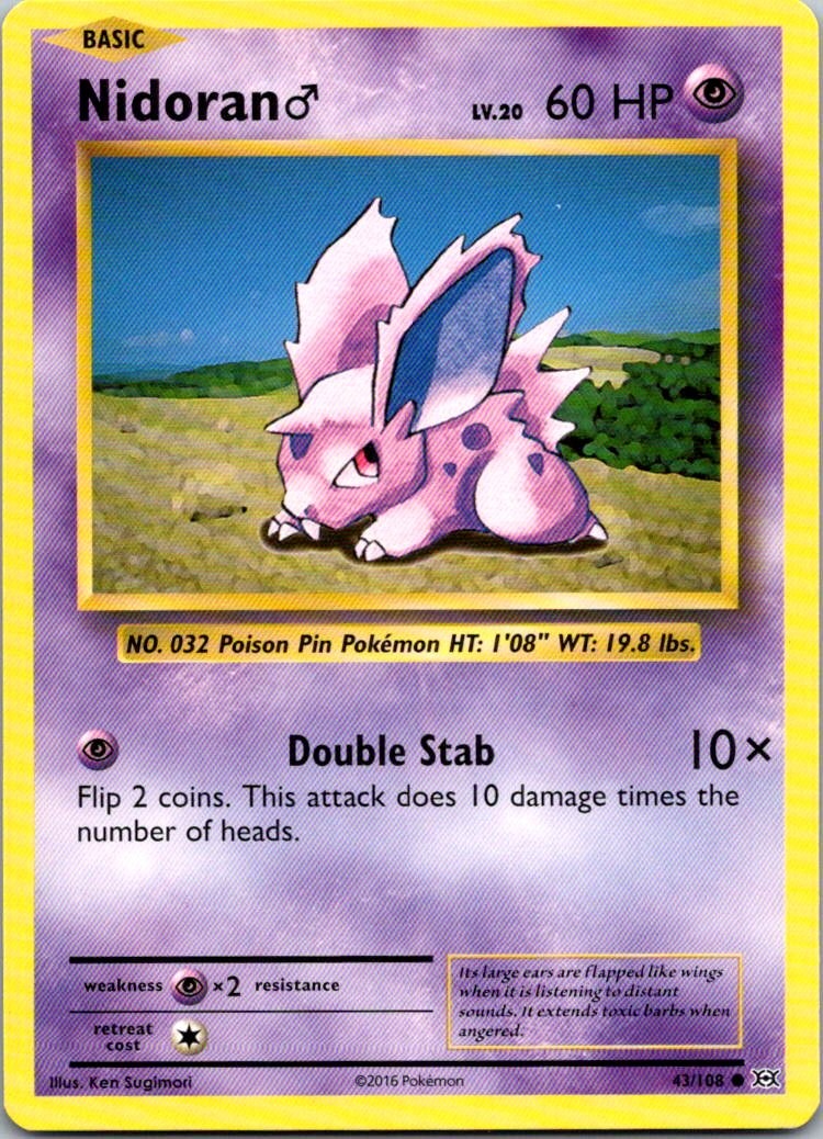 Expansion Pack Nidoran M