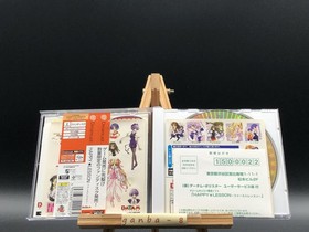 Happy Lesson: First Lesson (Sega Dreamcast,2000) from japan