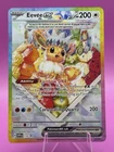 Pokémon TCG Eevee EX 174 Prismatic Evolutions Black Star Promo Card