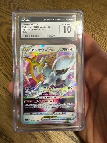 Arceus VSTAR 084/100 Japanese Star Birth - CGC Pristine 10