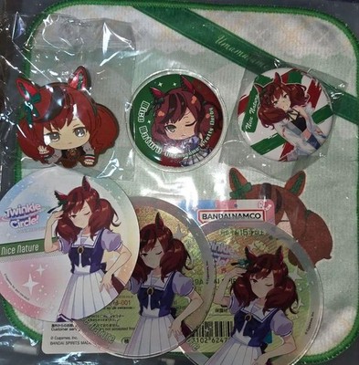 Nice Nature from Uma Musume: Pretty Derby Lot () Includes: Acrylic