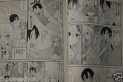 JAPAN manga: Oreshura / Ore no Kanojo to Osananajimi ga Shuraba Sugiru  Complete