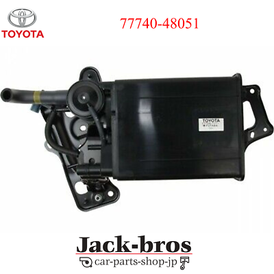 Toyota Genuine OEM HIGHLANDER Fuel Vapor Charcoal Canister Parts