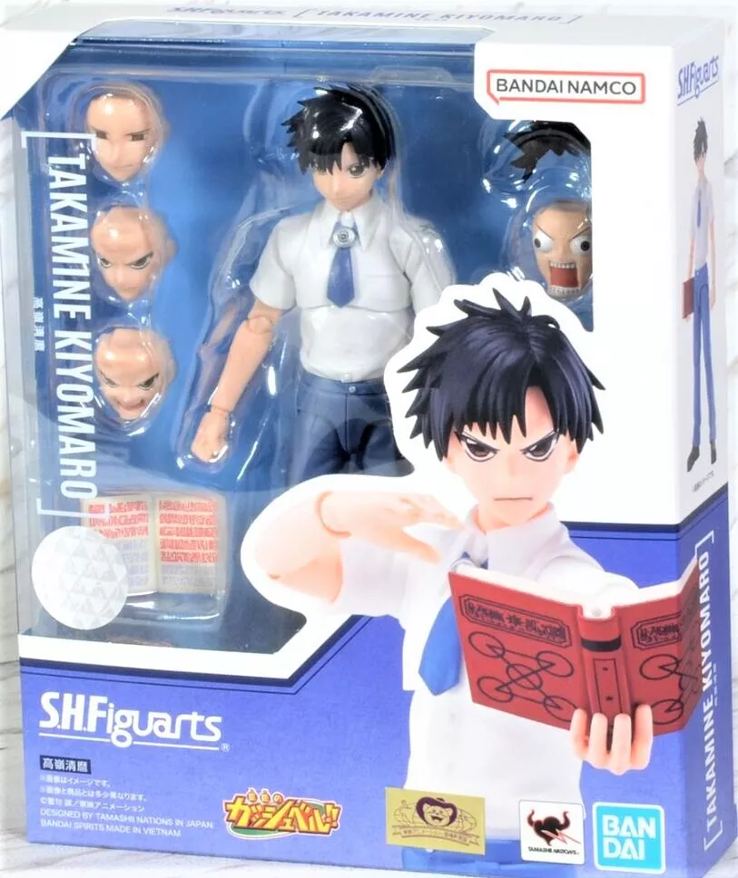 Buy Zatch Bell: Zatch and Kiyo Figures Online at Low Prices in