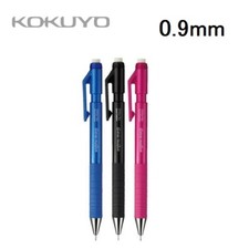 Kokuyo Enpitsu Sharp Type S Mechanical Pencil 0.9mm Choose from 3 Type PS-P200