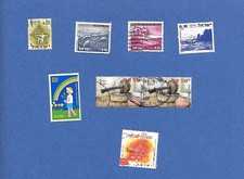 Lot 7 timbres différents oblitérés Israël 1961-2004