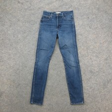 Madewell Jeans Women's Blue Wash Size 26 10" High-Rise Skinny Stretch Denim