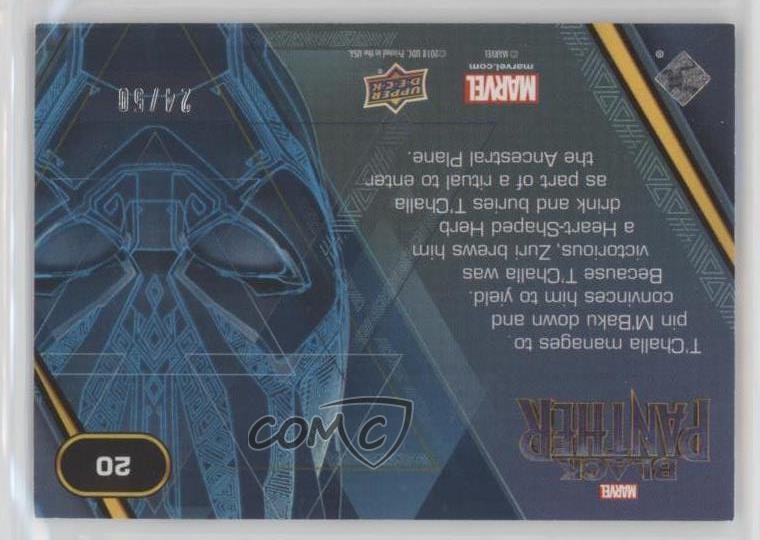 2018 Upper Deck Marvel Black Panther Indigo 24/50 M'Baku Yields #20 7n2 thumbnail 2