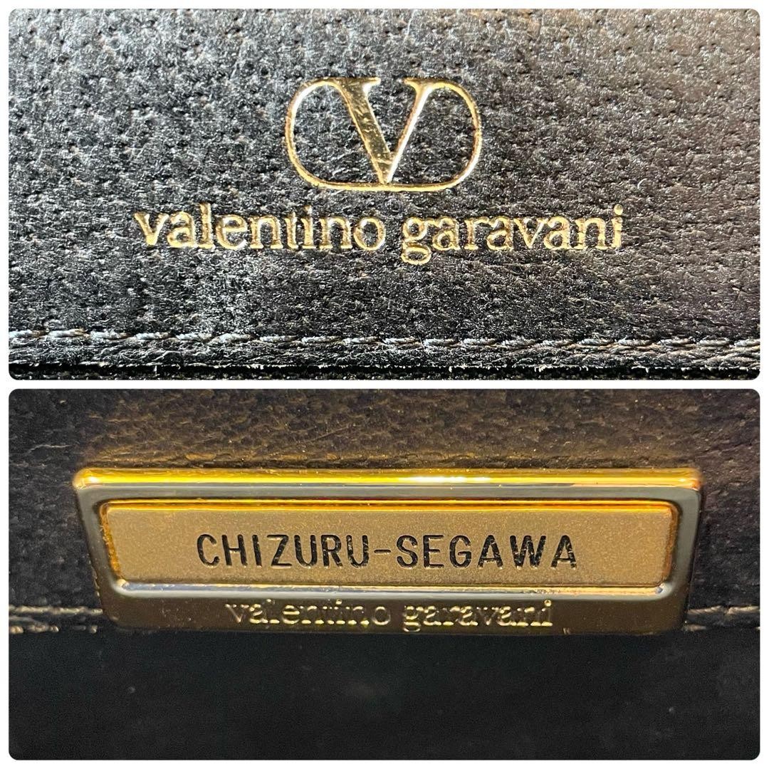 Valentino Garavani Black Leather Shoulder Bag Gold Hardware Women's Japan thumbnail 13