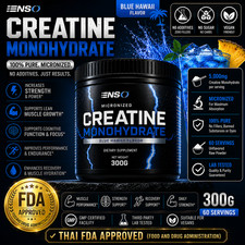 Creatine Monohydrate Micronized Powder 300G, ...