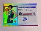 2025 Topps Signature Joan Beringer Base (RAW)