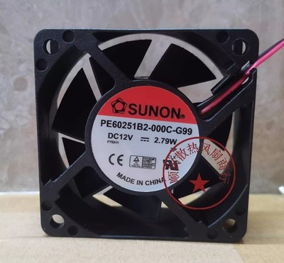PE60251B2-000C-G99 6025 DC12V 2.79W 2-Wire Cooling Fan *mp
