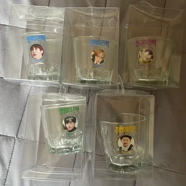 Monsta X Soju Glass Cup - New, Bulk Offer
