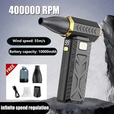 10000mAh Mini Turbo Jet Fan 400,000RPM Blower & Vacuum with LED Display
