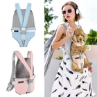 Light weight And Durability Chest Mounted Pet Carriers For Travel And Hiking