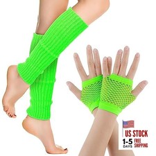 Yolev Neon Leg Warmers and Fishnet Gloves Set 80s Fancy Dress Costume Green
