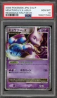 Pokemon Mewtwo Lv.X Regigigas Half Deck Japanese Holo PSA 10 Gem Mint