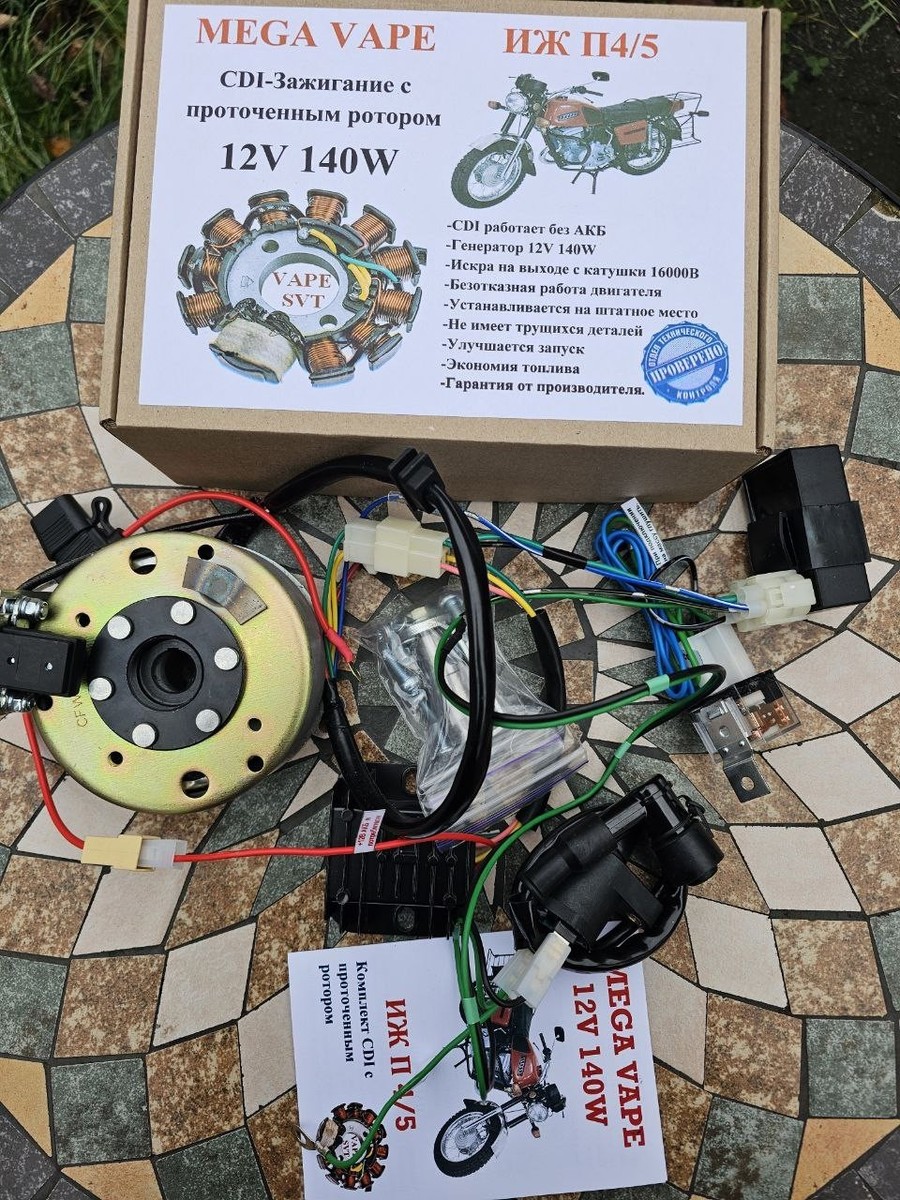vape cdi VAPE Complete CDI Ignition and Charging Systems – Revival Cycles main image 0