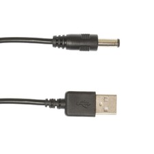 USB Cable Compatible with  Argos Bush 251i 107/1777, 107/8419 Speaker Dock
