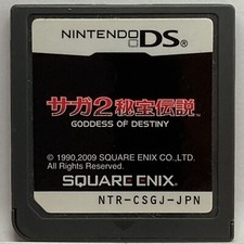 SaGa 2: Hihou Densetsu - Goddess of Destiny (Nintendo DS, 2009