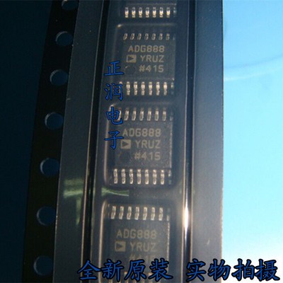 1pcs ADG888YRUZ ADG888YRU ADG888 TSSOP #W4*