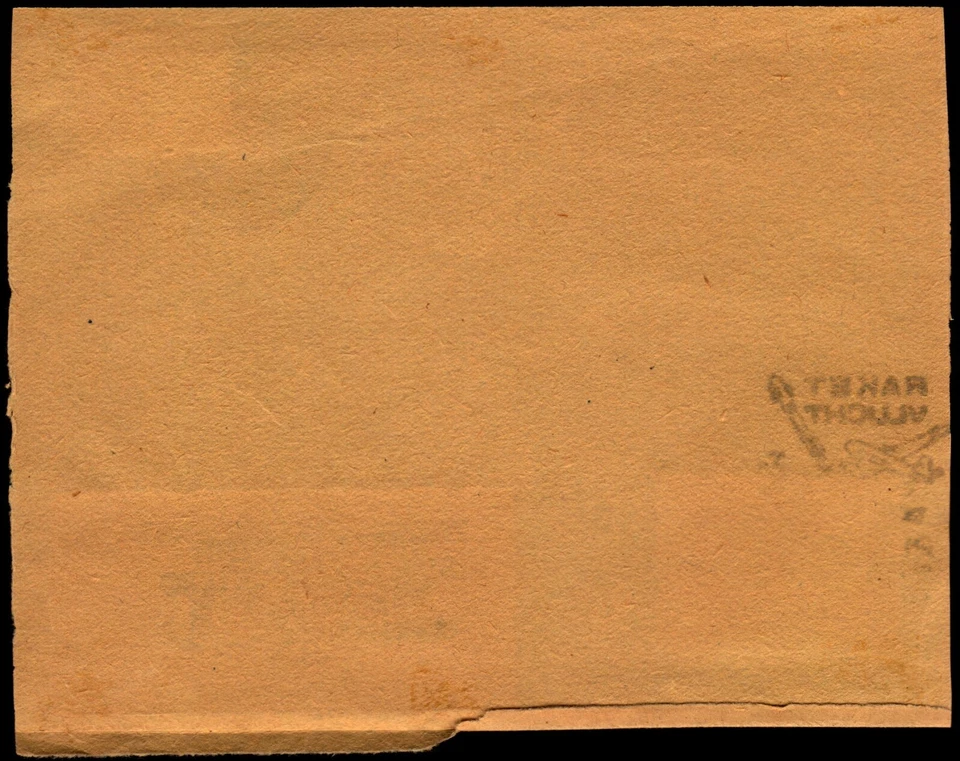 Netherlands 1947 De Bruijn Rocket Phil OH Putten 2 "Card" (III) - L36081 - Image 2 of 2