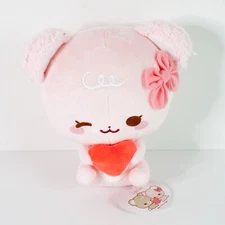 Fukuya Sugar Cubs Pink Latte Heart Mini Plush with Tags 7" Minto Stuffed Toy