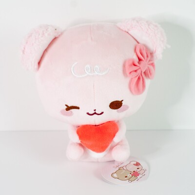 Fukuya Sugar Cubs Pink Latte Heart Mini Plush with Tags 7'' Minto Stuffed Toy