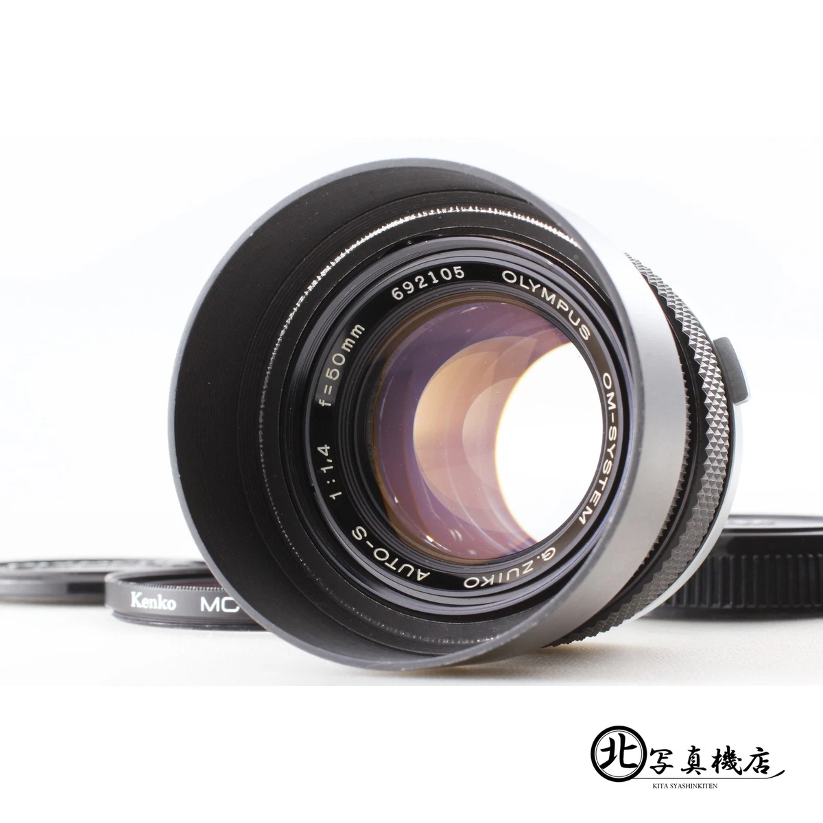 Olympus Zuiko 50mm f/1.4 Camera Lenses for sale - eBay