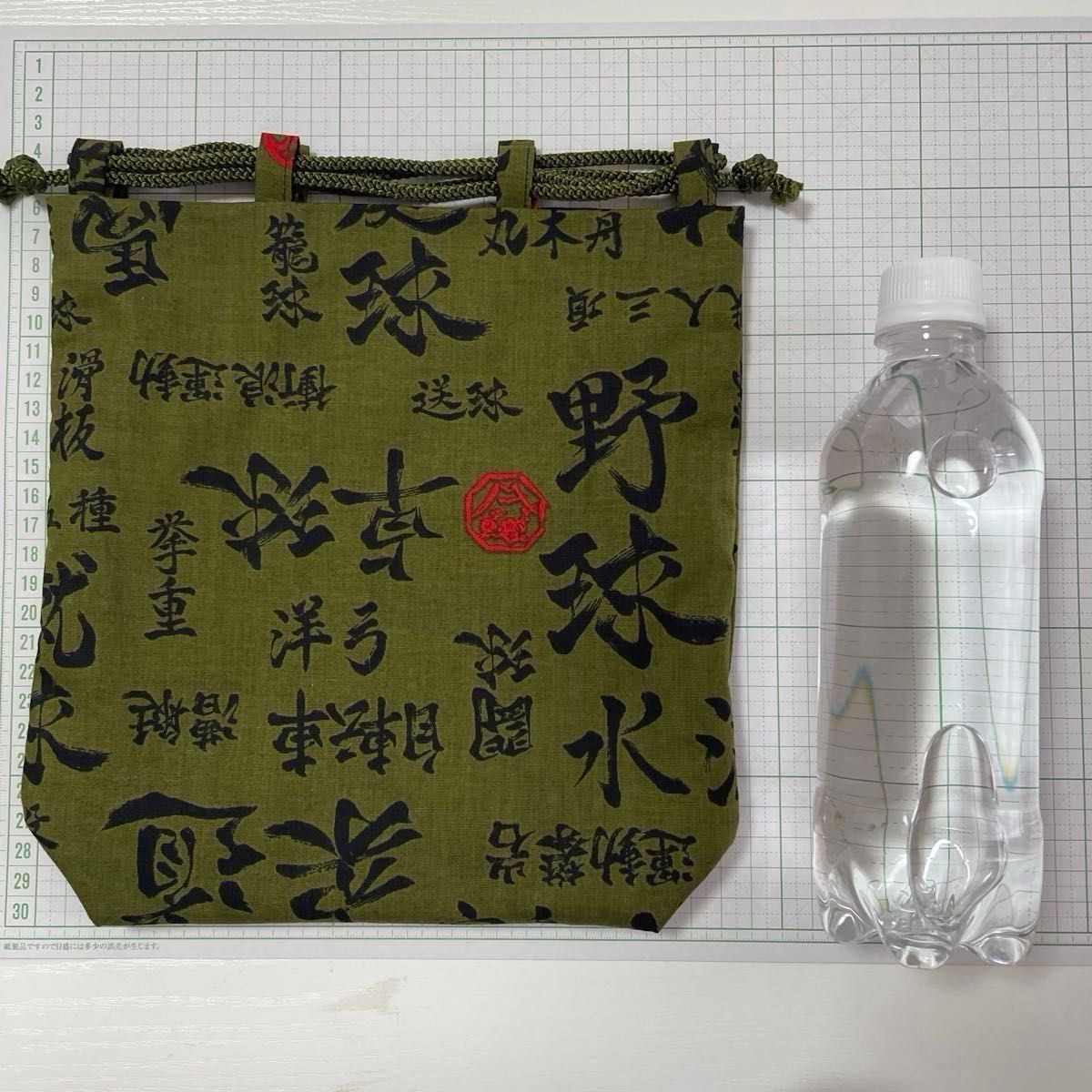 Drawstring bag Shingen bag Drawstring bag Great 3… - image 4