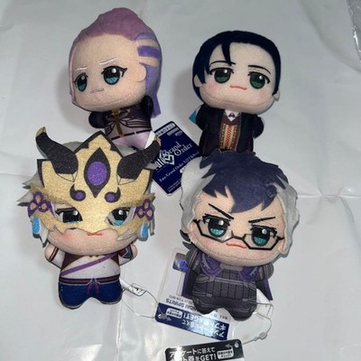 Fate Grand Order Chibi Plush Prize Figure UFO Prize Lot Collectible Toy