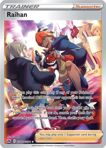 Holofoil Raihan - GG65/GG70 - NM - SWSH: Crown Zenith: Galarian Gallery
