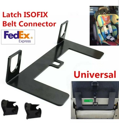 universal isofix car seat base