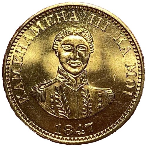 1847 Hawaii Cent * Gem BU Red * Rare this nice * #1 | eBay