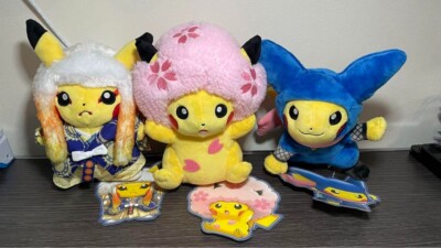 Pokemon Center TOKYO DX Limited Kabuki & Ninja & Sakura