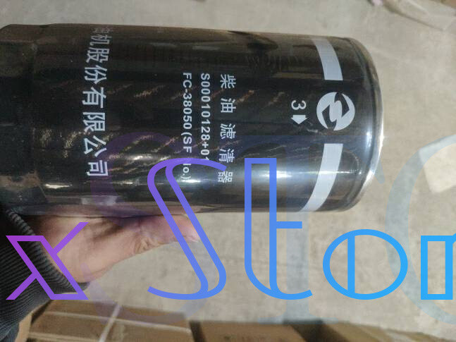 S00010128+01 FC-38050 Diesel Filter Element 1PC | eBay