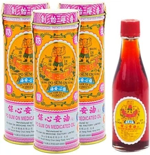 ( Pack of 3 ) Po Sum On Medicated Oil ~ 30ml ~ EXP 2027