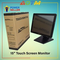 ePOS POS 15 Touch Screen LCD Monitor for restaurant, retails and Hospitality