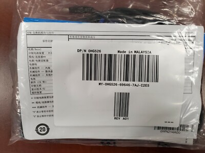 BRAND NEW GENUINE Dell System Interface Pod SIP USB Cable KVM Switch 0UF366