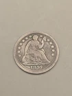 1857 Seated Liberty Silver Half Dime 5c