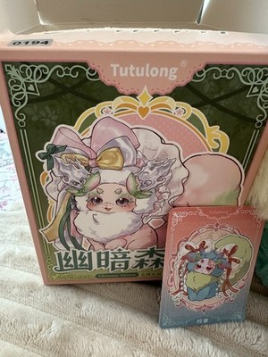 Tutulong Gloomy Grove