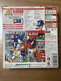 Sonic Adventure 2 10th Anniversary Limited Edition Sega Dreamcast Game JAPAN