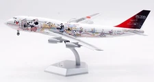 1:200 SQ Wings JAL Boeing B747-400D JA8908 Diecast Aircraft Jet Model Flaps Down
