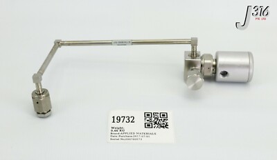 19732 APPLIED MATERIALS Wldm He Final Vlv Liq Inj W / Veriflo (Neu) 0050-10092