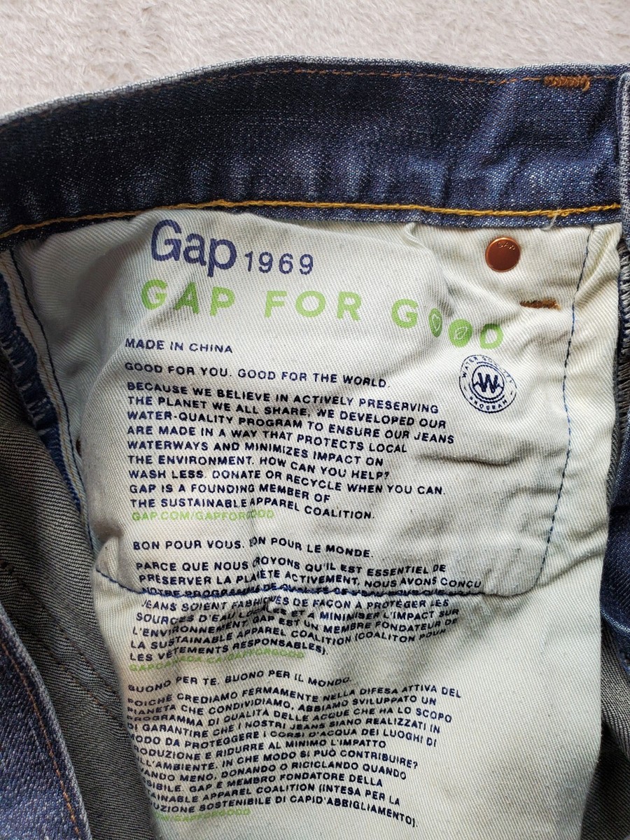 Gap For Good 1969 Jeans Men's Size 31 Blue Denim Athletic Gap For Good 1969 Jeans Men's Size 31 Blue Denim Athletic