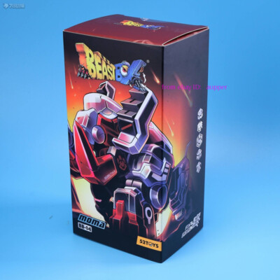 Perfect 52toys Beastbox Greater Claws Tribe Bb-04 Moma Finally Ver
