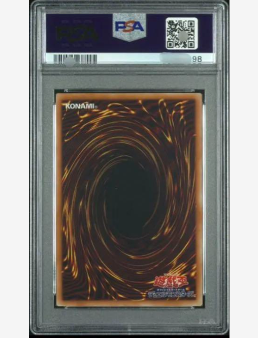 PSA 10 Konami Yugioh OCG BLUE-EYES WHITE DRAGON Prismatic Secret