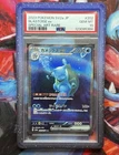 Blastoise ex PSA 10 Japanese Pokemon Card 202/165 sv2a 151 2023 SAR
