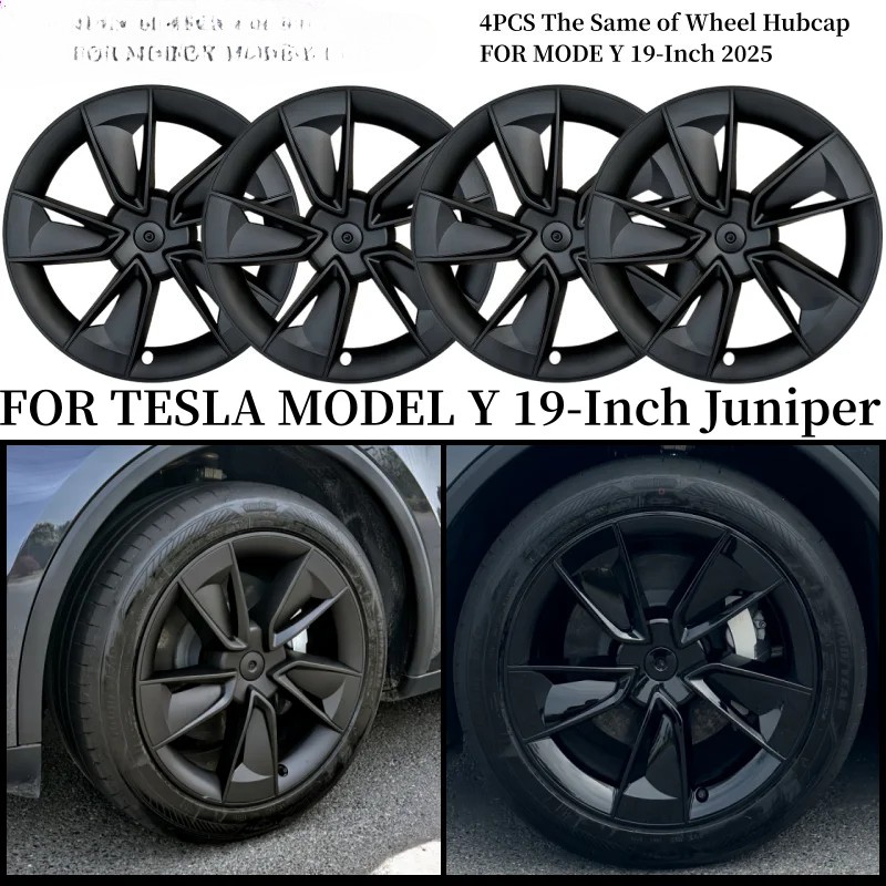 19 Inch For Tesla Model Y 2025 Wheel Cover Performance Replacement Wheel Hub